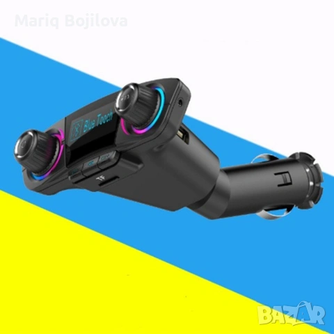 Многофункционален предавател за кола, Bluetooth плейър, mp3, зарядно, снимка 13 - Аксесоари и консумативи - 53215629