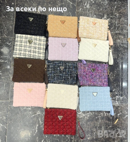 Guess Дамска Чанта Тип Клъч Гес - Налични Различни Цветове Код SK974