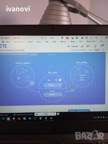 5G рутер ZTE MC801A Yettel SIM, снимка 4 - Рутери - 52918900