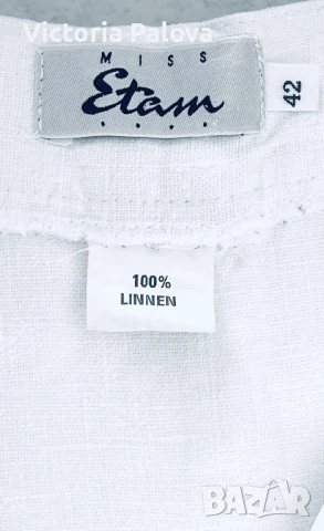 Скъп бял панталон груб лен MISS ETAM Франция, снимка 5 - Панталони - 51026997