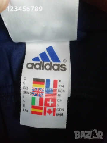 Real Madrid Adidas 1998/1999 vintage оригинален комплект анцуг Реал Мадрид горнище и долнище , снимка 11 - Спортни дрехи, екипи - 53176047