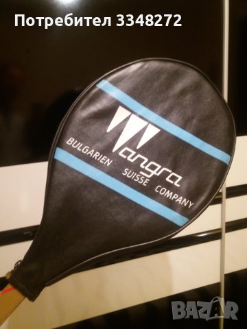 Тенис ракета 