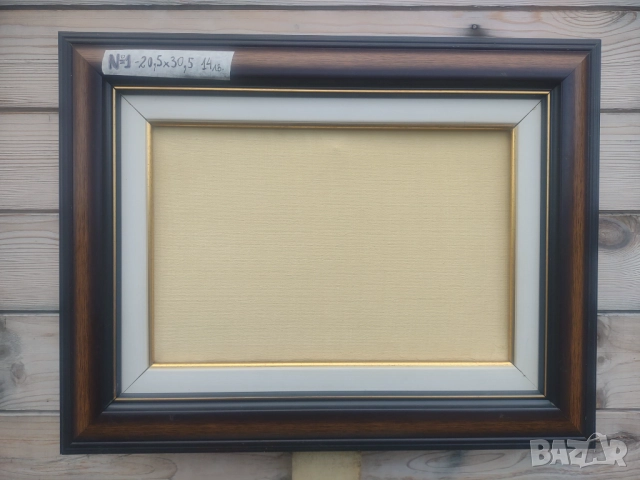 Рамки за картини, снимка 15 - Картини - 52502486
