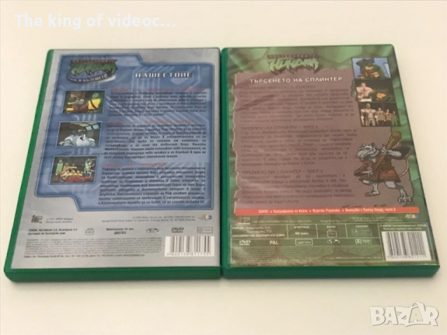 DVD Котенурките Нинджа 📀 , снимка 2 - DVD филми - 52170647