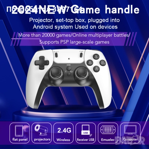 Безжична ретро конзола 2024 модел Game Stick 20 000 видео игри, 2x безжичен контролер 4K , снимка 4 - Други игри и конзоли - 52351589