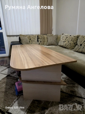 Голяма холна маса