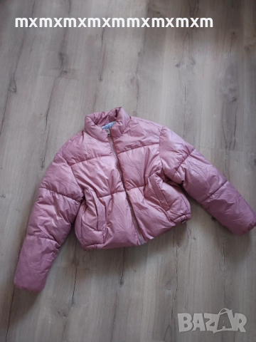 Дамско яке Bershka 