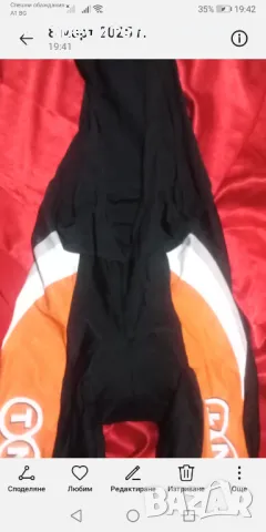 ПРОМОЦИЯ! МАРКОВИ СПОРТНИ ЕКИПИ Горнище адидас, снимка 14 - Спортни дрехи, екипи - 49046100