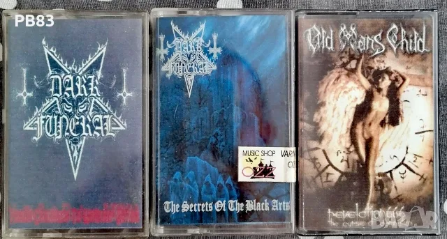 Dark Funeral & Old man's Child (Пиратски Аудио Касети) - Black Metal 