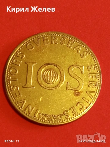 Рядък жетон на компанията Investors Overseas Services за КОЛЕКЦИЯ ДЕКОРАЦИЯ 52003, снимка 6 - Колекции - 53150701