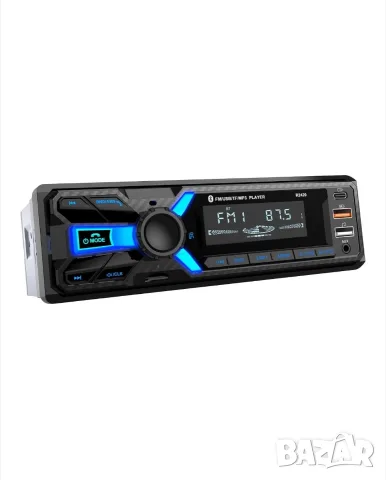 Автомобилно радио с Bluetooth, USB, Type-C и MP3 плейър (модел R2420), снимка 2 - Аксесоари и консумативи - 55950848