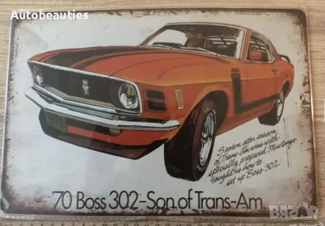 Винтиж метален плакет Mustang Boss 302, снимка 2 - Други - 48798274