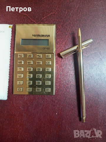 Луксозен "винтидж"сет Химикал и Калкулатор"Marksman"CP102, снимка 2 - Антикварни и старинни предмети - 52773718