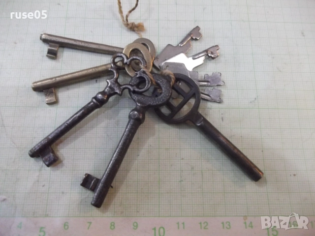 Лот от 9 бр. стари ключа