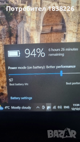 ЛАПТОП HP 820G3, снимка 6 - Лаптопи за работа - 52770936