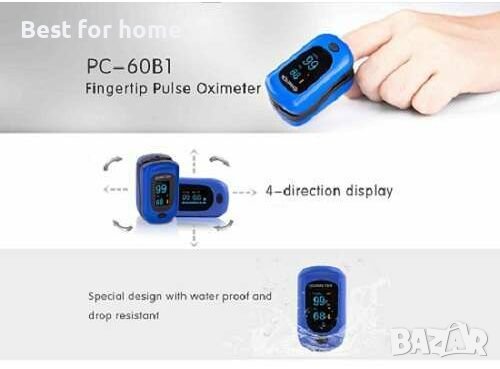  Creative Medical Пулсоксиметър PC‐60B1, Пулсов оксиметър на върха на пръста, снимка 2 - Други - 39997474