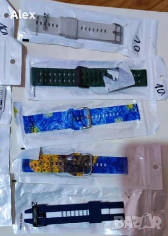 Кайшки силиконови 22mm, снимка 3 - Други - 53535553