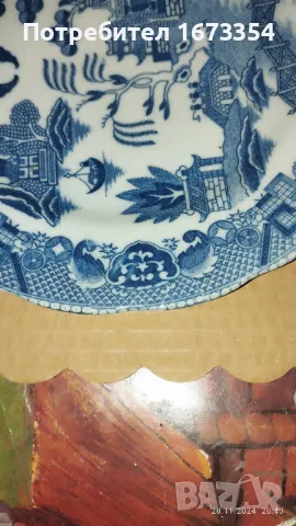 Декоративни чинии, снимка 9 - Други - 48146098