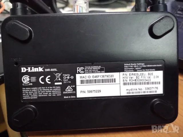 Рутер D-link DIR-605L, снимка 4 - Рутери - 55829182