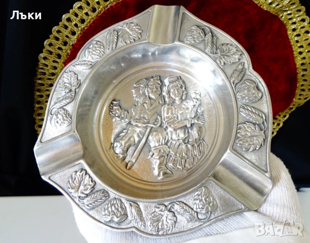 Калаен пепелник с Дама и Рицар,бира,хмел. , снимка 5 - Антикварни и старинни предмети - 52553480