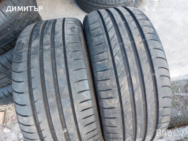 2бр.летни FULDA 205/45/16 83V DOT 0821