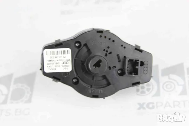 Ключ светлини за Audi A4 B8 (2007-2011) 8K0941531AA, снимка 2 - Части - 49004539