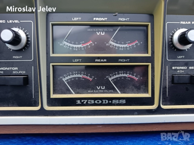 ролков Akay, снимка 4 - Декове - 52336782