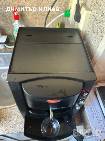 Grimac Кафемашина за хартиени доз,чалди,ese pods, снимка 6 - Кафемашини - 50034716