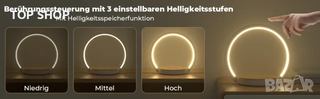 VOSFEEL лампа с вградено безжично зарядно, модел F1, снимка 9 - Лампи за стена - 49238477