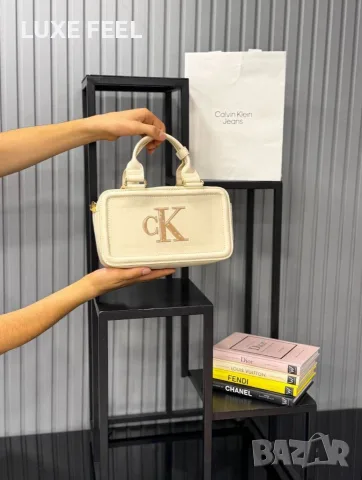 Calvin Klein ⚜️Дамски Чанти , снимка 11 - Чанти - 55971405