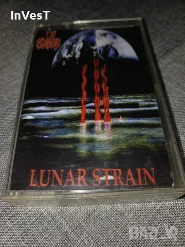 удио касета In Flames - Lunar Strain