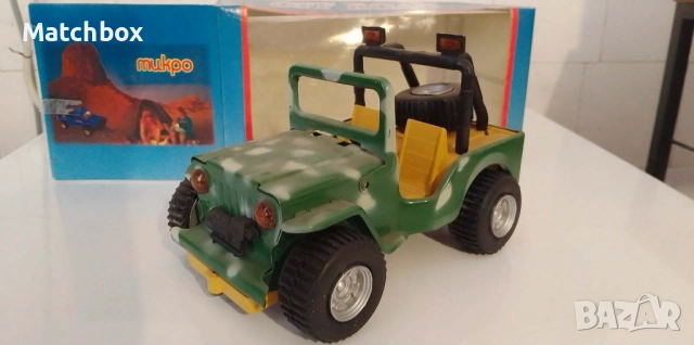 Българска играчка джип