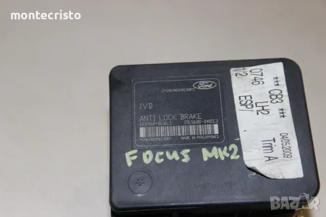 ABS модул Ford Focus MK2 (2004-2011г.) 10096001363 / 8M512C405CA / 10020604004 / 8M51-2C405-CA, снимка 2 - Части - 48670541