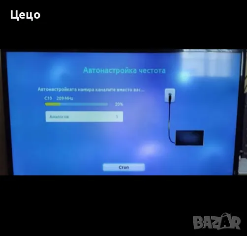 Телевизор Samsung 32", снимка 2 - Телевизори - 50007695