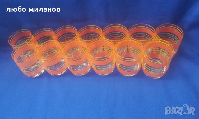 Ретро ракиени чашки, оранжав и жълт мат кантове 13 бр, снимка 7 - Други ценни предмети - 34501012