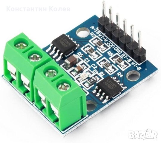 L9110S Stepper driver