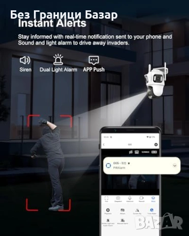 Нова 9MP WiFi външна камера 360° три обектива AI цветно нощно виждане, снимка 6 - Други - 53155646