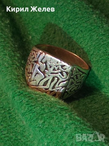 ВЕЛИКОЛЕПЕН МАСИВЕН СРЕБЪРЕН ХУДОЖЕСТВЕНО ОРНАМЕНТИРАН АРТ ПРЪСТЕН ВИСОКА ПРОБА СРЕБРО с НИЕЛО 38740, снимка 3 - Пръстени - 41730296