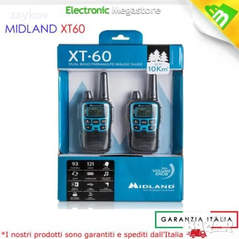 Комплект от 2 преносими радиостанции Midland XT60 C1179, LPD PMR, снимка 2 - Друга електроника - 53180440