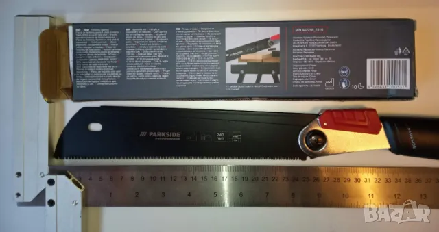 Професионален японски сгъваем нож/трион Parkside Performance , снимка 5 - Други инструменти - 48843989