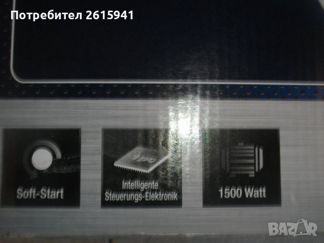 Нов Немски Лазерен 1500 Вата-Масивен Профи Ръчен Циркуляр-Пълен Комплект-Duro Pro CDY190FLA2B/5322, снимка 4 - Други инструменти - 39913073