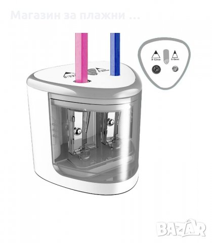 ЕЛЕКТРИЧЕСКА ОСТРИЛКА С ДВА ОТВОРА, ЗА МОЛИВИ 6 - 8 ММ. И 9 -12 ММ. - код  8004, снимка 5 - Ученически пособия, канцеларски материали - 34138653