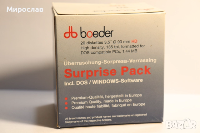 BOEDER ФЛОПИ ДИСКЕТА ДИСКЕТИ ЗА КОМПЮТЪР 20 БР., снимка 5 - Други - 52519959