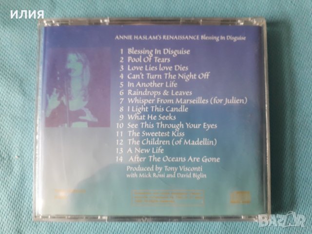 Annie Haslam's Renaissance – 1994 - Blessing In Disguise(Pop Rock), снимка 3 - CD дискове - 41463377
