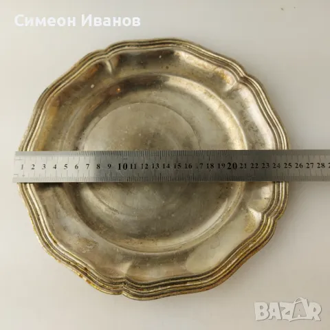 Интересна Дебело Посребрена Чиния 26см  В0143, снимка 8 - Антикварни и старинни предмети - 48694406