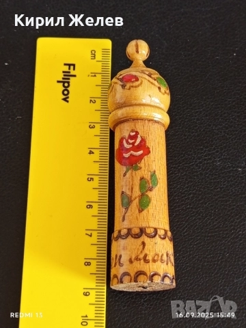 Стари дървени мускалчета за розова вода за КОЛЕКЦИЯ ДЕКОРАЦИЯ 51319, снимка 5 - Други ценни предмети - 51733963