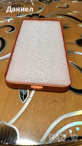 Калъф за телефон iPhone 13 Pro to 17 pro , снимка 5 - Калъфи, кейсове - 53261942
