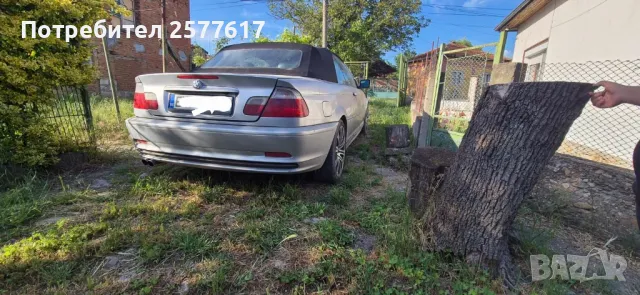 BMW Е46 Cabrio,мотор М52-B28 193hp, снимка 15 - Автомобили и джипове - 50304995