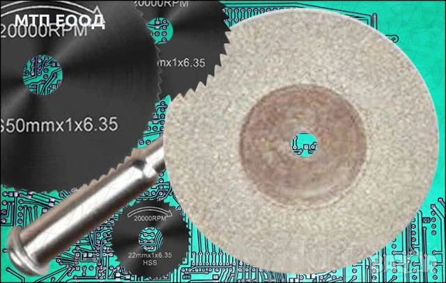 Диамантен диск за рязане на метал, дърво, мини диск, бормашина, дрелка