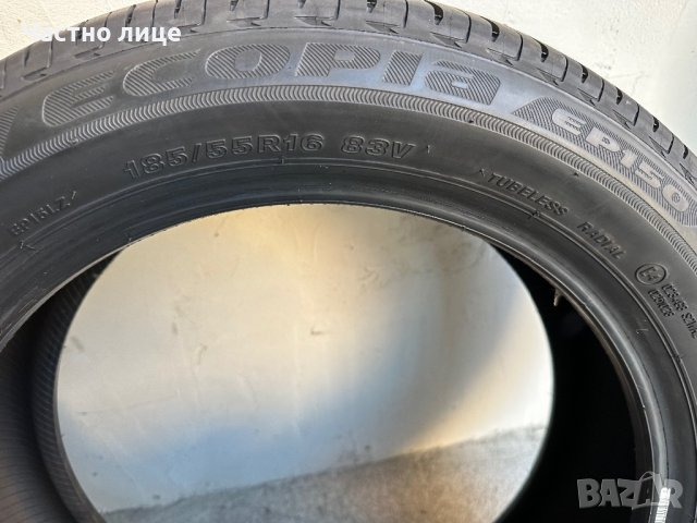 Нови летни гуми Bridgestone Ecopia EP150 185/55R16 83V, снимка 3 - Гуми и джанти - 41947352